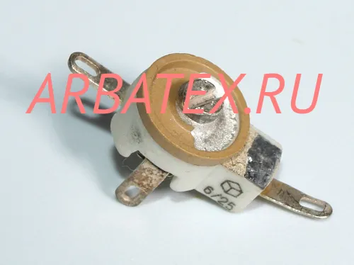 КПК-МП 6/25 пф КПК-МП 6/25 пф