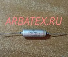 К50-20 50в 1 мкф