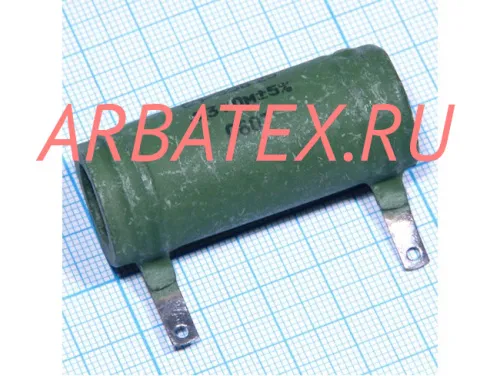 С5-25В 0,25вт 1,5 кОм