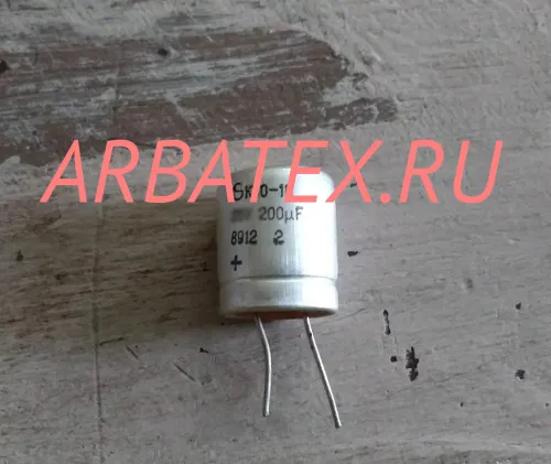 К50-6 10в 200 мкф К50-6 10в 200 мкф