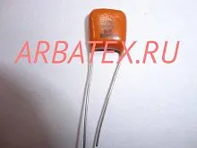 КМ-6А 1 мкф Н90