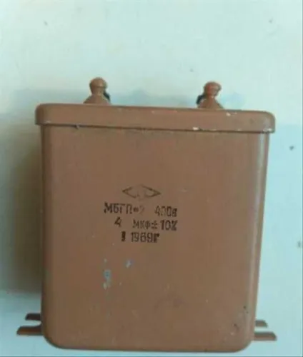 МБГП-2 400в 4 мкф фото 2