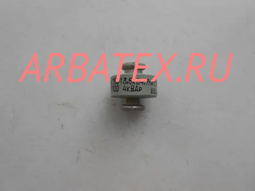 К15У-1АВ 3,5кВ 4,7 пф П100 К15У-1АВ 3,5кВ 4,7 пф П100