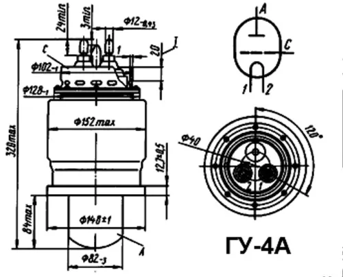 ГУ-4А генераторный триод фото 3
