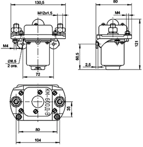 КМ-600ДВ контактор фото 3 КМ-600ДВ контактор фото 3