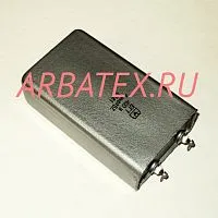 БГТ 400в 4 мкф