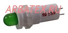 СКЛ12Ж2-28 светодиодная индикаторная лампа