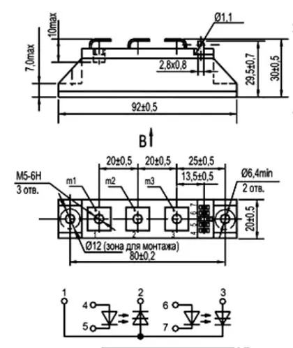 МТО2-25-11 силовой модуль фото 5