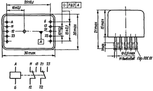 РГК-14 БГ4.569.001-04 фото 3 РГК-14 БГ4.569.001-04 фото 3