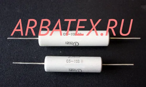 С5-16В 10вт 0,82