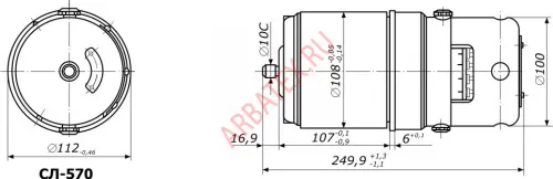 СЛ-570 электродвигатель фото 3