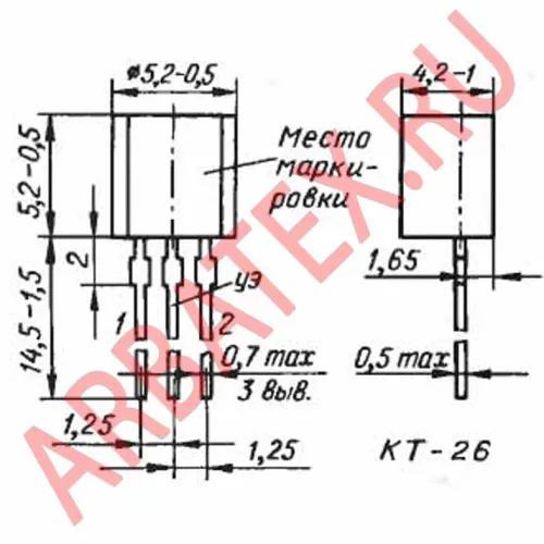 КУ503В тиристор фото 3