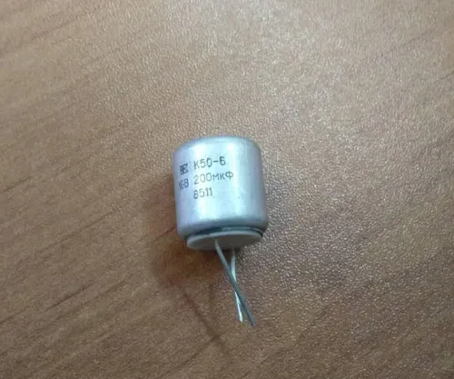 К50-6 16в 200 мкф фото 2 К50-6 16в 200 мкф фото 2