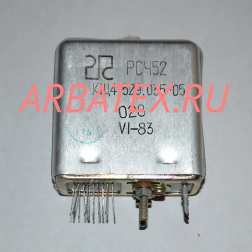 РСЧ-52 КЩ4.529.035-01 РСЧ-52 КЩ4.529.035-01