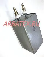 К41-1А 10кВ 6 мкф