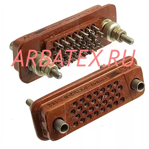 ГРПМШ2-30ГПЛ2В Разъемы разное фото