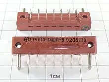 РПП3-14ШП-В фото