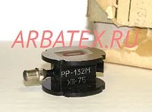 РР-132М разрядник резонансный